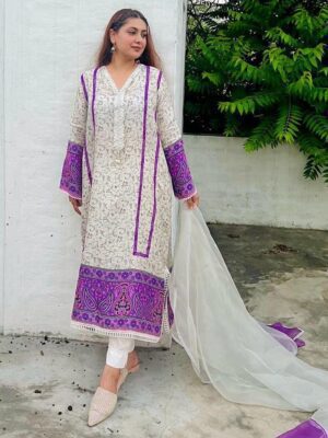 Ladies Punjabi Suit | New Punjabi Suit | White