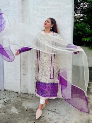 Ladies Punjabi Suit | New Punjabi Suit | White