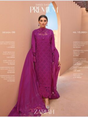 Pink Pakistani suit by Rangrasiya